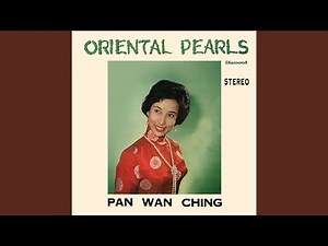 When Shall We Meet Again