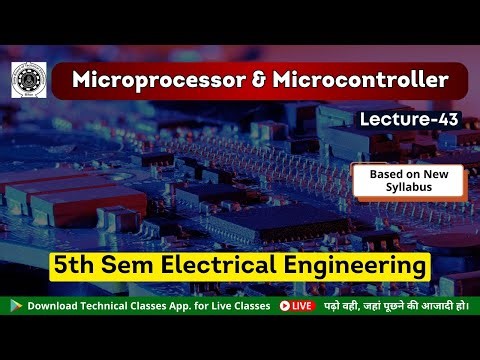 Microprocessor & Microcontroller(L-43) || Electrical 5th Semester || SBTE Bihar Polytechnic