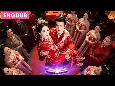 Transmigrated, She Becomes 'Lucky'Bride—Heals the Sick Prince in One Night&Wins His Obsessive Love 💖