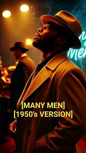 50 Cent’s ‘Many Men’ in 1950's style— see the full video on the channel
