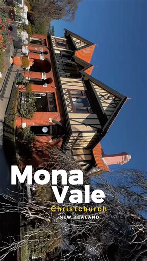 Mona Vale Christchurch 🌿 | One of Christchurch’s Most Beautiful Gardens
