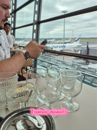 คิดถึงหน้าร้อนแล้ว วันวานคิดถึงอยากไปอีก #คิดถึง #เดินทาง #finland #hungary #budapest