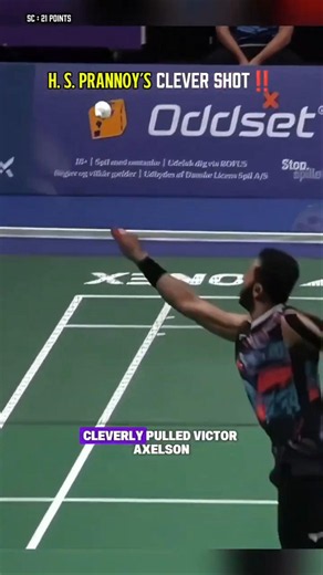 Prannoy Outsmarted the World No. 1⁉️