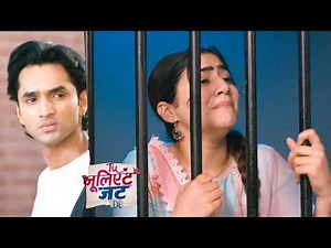 Tu Juliet Jatt Di Today NEW PROMO 3rd March 2026