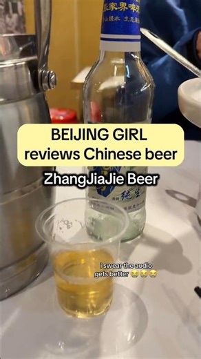 BEEEEEEER REVIEW 🍺(Avatar Mountain)