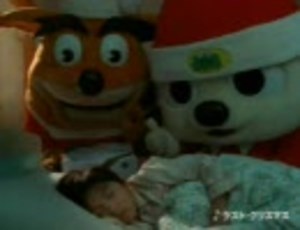 PlayStation CM Collection ⑥