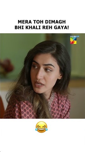 Mera Bachpan To Khali dewaaron Ko Dekhte Guzra..! #Hurmat #DananeerMobeen