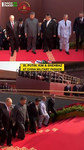 1.3M views · 56K reactions | XI, PUTIN, KIM & SHEHBAZ AT CHINA MILITARY PARADE #China #russia #NorthKorea #Pakistan #World #powerful #superpowers #DiscoverPakistan | Discover Pakistan | Facebook