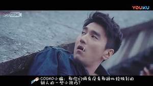 Throwback February 2018 Cosmo photoshoot Mark Chao & Lin Gengxin Happy Birthday Mark! 🎂🎊🎉 | Lin Gengxin-Kenny Lin International Fanpage