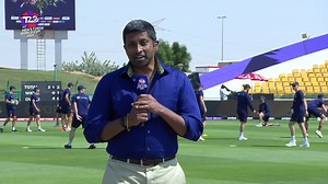 183K views · 10K reactions | ️ "Great surface, put runs on the board." The pitch report from Abu Dhabi ahead of the first match at the venue in the ICC Men's T20 World Cup 2021. | ICC - International Cricket Council | Facebook