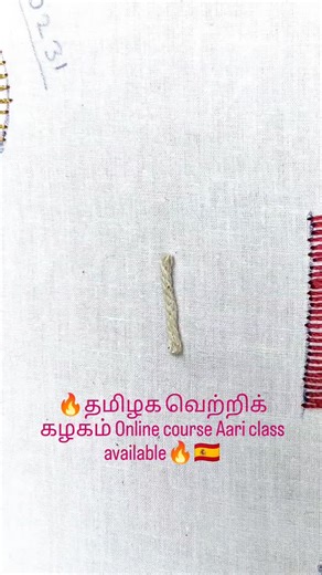 Subha _Aari_ Fashion on Instagram: "🔥TVK 🇪🇦 Next update🔥 #trendingreels#tvk"