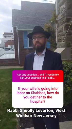 #questionandanswer with the #rabbi #askquestions #judaism #shomershabbos #shabbat #deliveringbaby #chabad #religioustiktok #askanything
