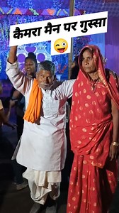 #comedy #funny #viralvideo #funnycomedy #maithlivideo #shortvideo #maithlicomedy #treandingvideo #mastvideo | Comedin Papu Panday