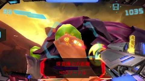 【METROID PRIME FEDERATION FORCE】防衛