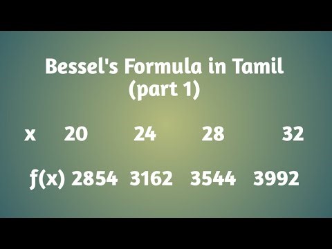 Bessel's Formula in Tamil (part 1)