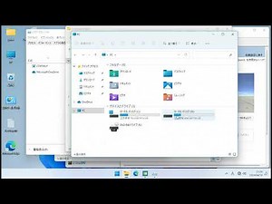 Windows11のOneDriveを削除する。Uninstall
