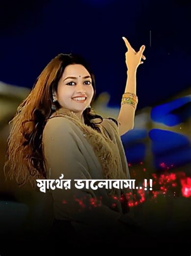 Creative CapCut Video Ideas for TikTok Status