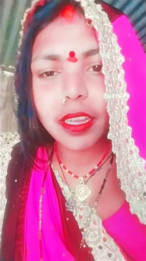 अपने राजा जी के दिलवा पर राज्य करे ली#shortvideo #dnace