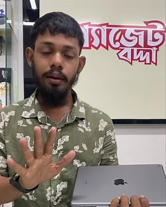 3.8K views · 40 reactions | #used ipad 9th gen sold it ❤️ buy it Dr. Jihad vai  5 time charge full fresh.. no problem Exchange or buy 64 gb wifi | Gadget Bodda- গ্যাজেট বদ্দা | Facebook