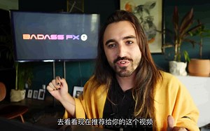 FCPX插件-32种网红RGB分离棱镜光效分屏特效转场过渡 BadAss Fx 4 使用教程