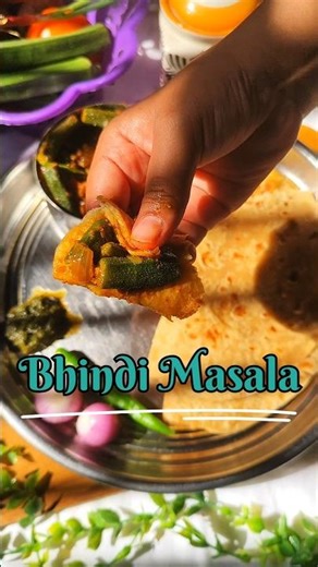 The only BHINDI MASALA recipe you’ll ever need. 🥘 #okramasala #okrarecipes
