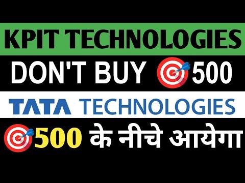 Kpit tech share don't buy 🔥😭| kpit Technologies Share latest news| Tata Technologies latest news