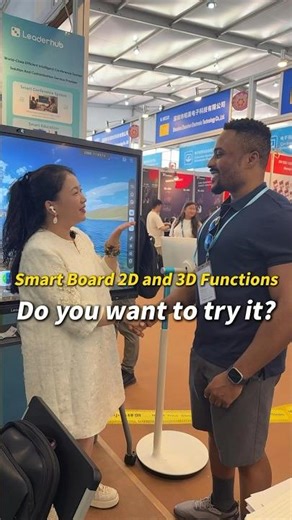 The smart board has 2D and 3D functions. Do you want to experience them?#leaderhub