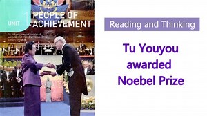 高中英语选择性必修1Unit1 Tu Youyou awarded Nobel Prize 课文