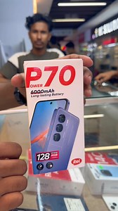 itel p70 6/128gb Brand new intact discount price:10,700/-🥹🥹 6000 mAh Batter.. | Unique Point