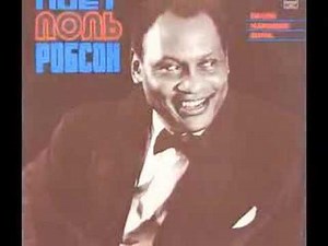 Paul Robeson Tribute