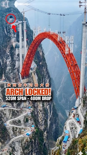 ARCH LOCKED IN 🏗️ Guniuhe Grand Bridge | 520m Steel Truss Above 400m Canyon (2026)