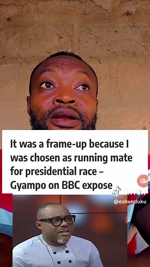 Eshun Duku on TikTok