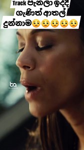 3.1M views · 10K reactions | No comments  Video credit ➡️ Death at a funeral movie #followerseveryonehighlights #highlightseveryonefollowers #everyonehighlights #fyp #everyone #funny #videos | Gayan Rupasinghe | Facebook