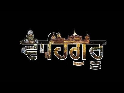 Waheguru Jaap — Non Stop Simran (Live 24/7) | TheKhalsaCode