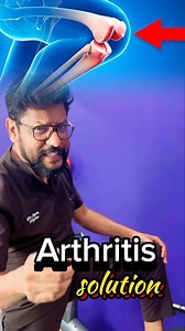 263K views · 16K reactions | If you’re experiencing arthritis...