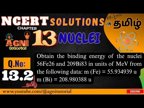 Class 12 Physics| Chapter 13 |Nuclei| Exercise 13.2 Solutions in #Tamil #ncertphysics #cbse12physics