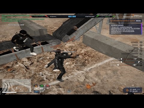 ФАМИЛИЯ BLAZER ОПОЗОРЕНА | ‪@GTA5RP‬ | VZP