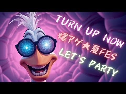 【邦楽Playlist】Turn Up Now 🎧 夏フェス気分でぶちアガれ 🤩｜作業用BGM・著作権フリー・爆アゲ｜