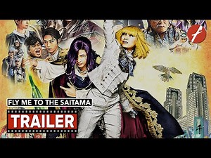 Fly Me To The Saitama (2019) 翔んで埼玉 - Movie Trailer - Far East Films