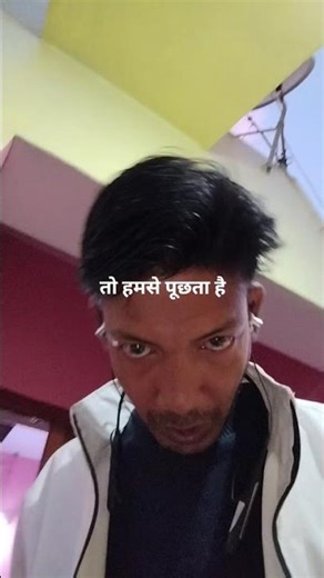 How to put eye drops in the eye. Ninja Technique