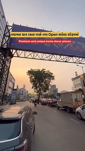 Premium & unique home decor pieces…😍😍😍 New opening offer : Upto 25% off 📍The decor tale, First Floor 112, Unicus, Shyamal Cross Rd, Balgayatri Society Part-2, Satellite, Shyamal, Ahmedabad, Gujarat 380015 #ahmedabad #ahmedabad_instagram #trending #trendingreels #trendingoninstagram #homedecor #luxurioushomedecor | Explorer_vini