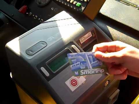 How to Load Your SmarTrip Card on the ART Bus