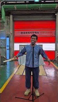 2026년 5월 27일