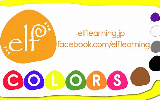 Colors Song for Preschool by ELF Learning - ELF Kids Videos