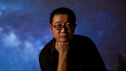 「三体」劉慈欣さん　発電所技術者からSF作家へ、神秘の宇宙を愛し続けて：朝日新聞GLOBE＋