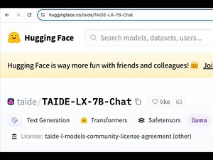 TAIDE-LX-7B-Chat 繁體中文本土化AI語言模型實測