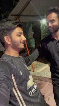 Jop ke liye aaya bhai बरेली se