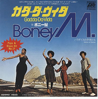 Boney M. - Gadda-Da-Vida