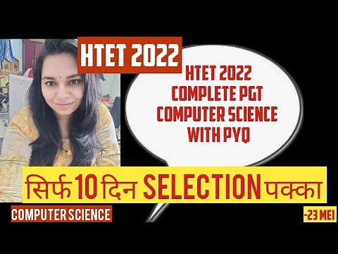 HTET 2022 Complete PGT Computer Science Playlist with PYQ | ख़ुशख़बरी | NS CLASSES