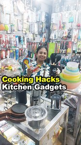 183K views · 1.5K reactions | মাত্র ১০ টাকা থেকে শুরু এই সমস্ত Smart Kitchen Gadgets Cooking Tools রান্নাঘরের কাজের সময় কমিয়ে দেবে | Shampa's Kitchen Lifestyle Tour Vlogs | Facebook